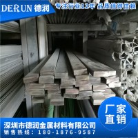 廠家直銷定制批發(fā)201、304不銹鋼棒材 光圓棒 實(shí)心不銹鋼棒 直條