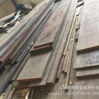 江陰Cr12MoV模具鋼板、Cr12MoV圓鋼