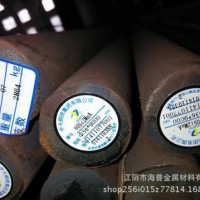 揚州供應60Si2Mn圓鋼、方坯、價格、鋼材市場60Si2Mn