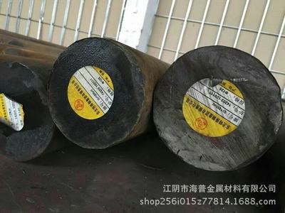 無錫江陰供應Cr12Mo1V1模具鋼批發(fā)零切