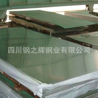 優質不銹鋼板現貨 304不銹鋼板壓花加工 剪折 激光切割價格鉅惠