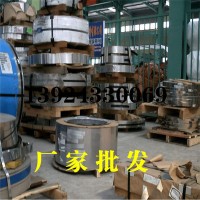 德標50CRV4彈簧鋼冷熱扎高強度汽車鋼板50CRV4圓鋼彈性好價格9折