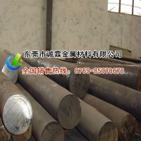批發GCr9高碳鉻軸承鋼圓棒 高接觸疲勞SUJ1軸承鋼黑皮棒