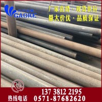 杭州高可金屬供應12Cr2Ni4A優質合結鋼