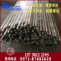 杭州高可金屬材料現貨銷售65Mn圓鋼