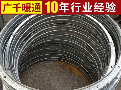 專業生產 廣千暖通設備 鍍鋅法蘭 鍍鋅沖孔法蘭 精密鍍鋅法蘭