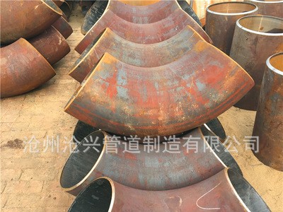 熱壓90° 國標無縫彎頭 高壓焊接碳鋼彎頭 大量現貨銷售
