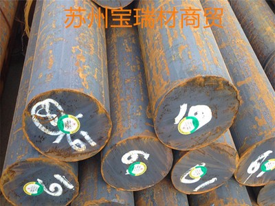 批發零售彈簧鋼鋼板可切割形狀鋼板數控切割打孔/規格齊全