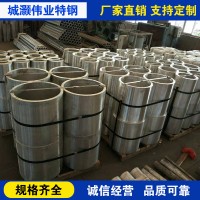 現貨 大口徑厚壁鋁管供應 AL6061鋁管 薄壁鋁管 價格低-品質優