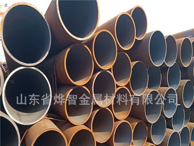 325*8無縫薄壁鋼管 煙寶代理銷售 16mn材質齊全