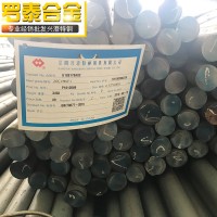 供應(yīng)興澄特鋼20CrMnTi齒輪鋼