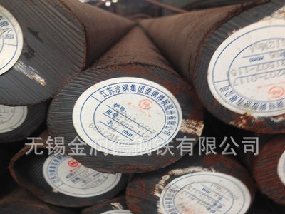廠家供應 Q390低合金圓鋼 Q390低合金高強度圓鋼規格 現貨充足