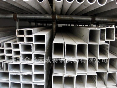 【現貨批發】304L低碳不銹鋼方管*00Cr19Ni10不銹鋼方管