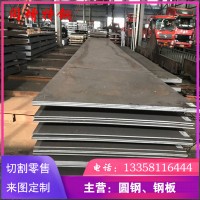 供應Q355NHC耐候板/耐低溫大氣腐蝕鋼板 批發(fā)Q355NHC耐候鋼板