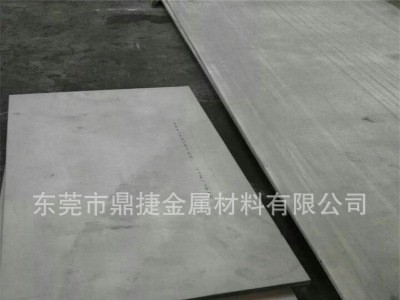 現貨630不銹鋼板抗腐蝕疲勞 630不銹鋼板材沉淀硬化高硬度耐腐蝕