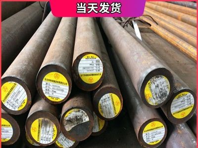 現貨供應20crmnti中淬透性滲碳鋼20crmnti低合金圓鋼批發下料