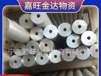 現貨6061鋁板 6061t6鋁棒 6061鋁管 規格齊全