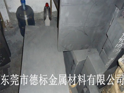 【西格里系列】潤滑ISEM-7石墨塊 進口高純度ISEM-7石墨板質量保