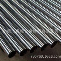 加硬軸承鋼鍍鉻棒 活塞桿 光軸 現(xiàn)貨供應規(guī)格齊