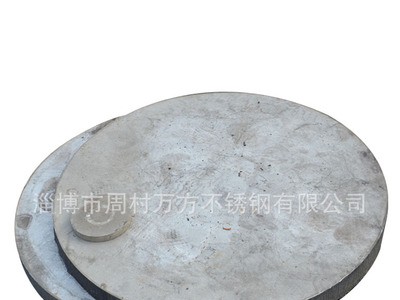 特價批發(fā)供應(yīng)不銹鋼 不銹鋼異形件切割
