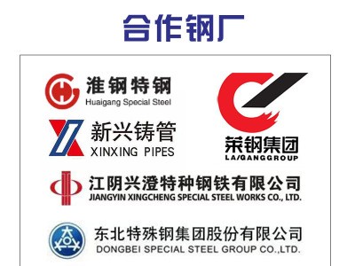 現(xiàn)貨供應(yīng)圓鋼碳結(jié)鋼35#/S35C零割，整料批發(fā)