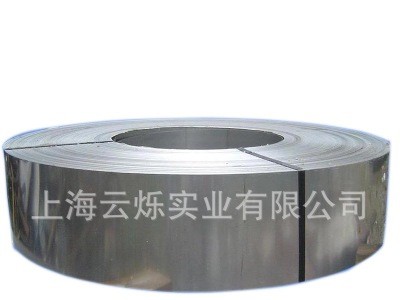 寶鋼股份 鍍鋅板 鍍鋅卷 環保鈍化0.6*1250 鋅層厚度280g