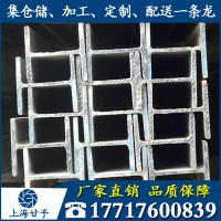 H型鋼 q235 鍍鋅 生產線 高頻焊 可加工定制 歡迎詢價
