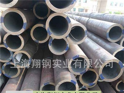 【現(xiàn)貨批發(fā)】鍍鋅無(wú)縫管 20#無(wú)縫鋼管 規(guī)格齊全8163 45#廠家直銷