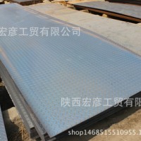 大量供應(yīng)鋼板 中厚板8-25