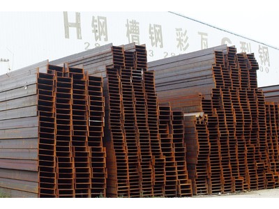 國(guó)標(biāo)H型鋼 鋼結(jié)構(gòu)材料 鋼結(jié)構(gòu)廠房 佛山 樂從鋼鐵世界 禪迅公司