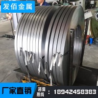 工廠熱銷高強度SPCC冷軋鋼板卷鍍鋅冷軋板精密儀器不銹鋼冷板定制