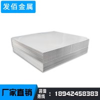 家電建筑耐磨彩涂板 白鍍鋅彩涂鋼板 防腐隔熱彩涂板廠家現貨直銷
