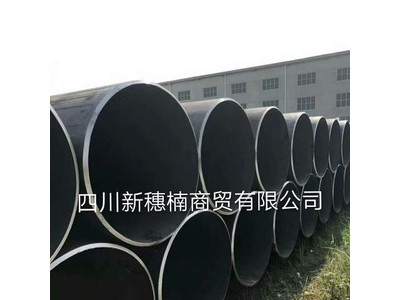 現(xiàn)貨供應(yīng)大口徑薄壁直縫焊管、無縫化鋼管，Q235B,規(guī)格型號齊全