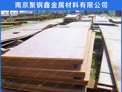 江蘇馬鋼低合金中板現(xiàn)貨批發(fā) 量大從優(yōu)價格優(yōu)惠