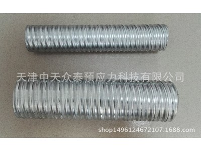 廠家直銷 金屬波紋管70mm 預應力金屬波紋管D77mm