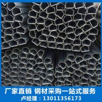 廠家直銷 各種形狀凸型管 生產各種形狀異型管 門型材