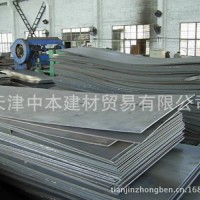結構用本鋼冷軋卷板 包鋼冷軋卷板 特殊型號冷軋卷板 規格齊全