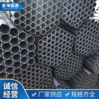 山西太原Q235現(xiàn)貨供應(yīng)國標熱鍍鋅焊管槽鋼角鋼不銹鋼彎頭