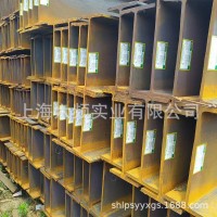 上海低合金耐低溫 H型鋼Q345C、B、D、E、NL、NL 萊鋼津西日照