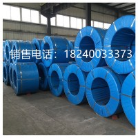 批發代理供應鋼絞線 熱作模具鋼 機械加工鍛件鋼材直銷