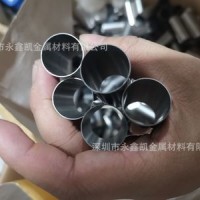 316L高鎳無磁不銹鋼薄壁無縫管 40*0.2MM不銹鋼電機(jī)外殼套管