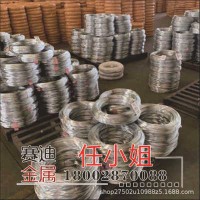 18號(hào)鐵絲1.4mm_鍍鋅鐵絲_環(huán)保鐵絲_工藝鐵絲_ 元立鐵絲_0.3-5.0