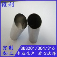 供應裝飾201不銹鋼圓管、直縫焊接304不銹鋼制品圓通 佛山廠家