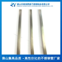 毛細管不銹鋼管 304不銹鋼毛細管430不銹鋼方管 409不銹鋼制品管