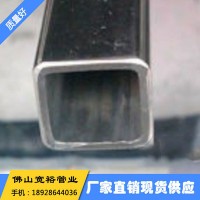 現貨供應不銹鋼方管ASTM304鏡面不銹鋼管90*90大口徑不銹鋼方形管