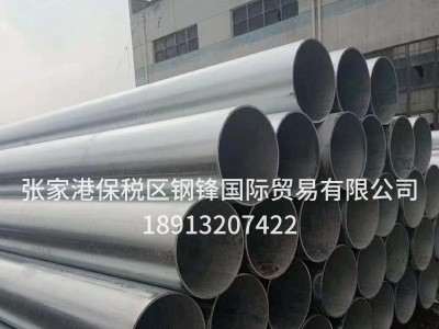 國強鍍鋅管 消防管 規(guī)格齊友發(fā)鍍鋅國標(biāo)熱鍍鋅鋼管張家港