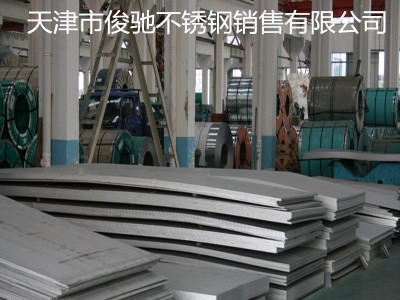 不銹鋼板材201 304 316L材質不銹鋼材料中厚板激光加工來圖定制