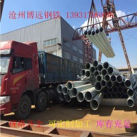 熱鍍鋅鍍鋅圓管 方矩管 穿線管廠家直銷現貨