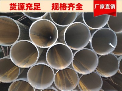 直縫焊管架子管佛山優質建筑工程手腳架子管 廣東排山管4寸黑鋼管