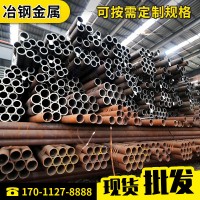 12cr1movg合金鋼管 耐高溫高壓鍋爐管 規格齊全 可定做合金精密管